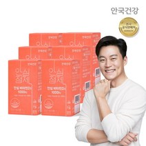 안국건강 안심 비타민D3 1000 60정 6박스 12개월분 200614