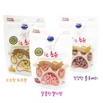 Q 새끼 강아지 치즈 칼슘 뼈건강 시리얼 S 건강간식 간식추천 푸들, 1개