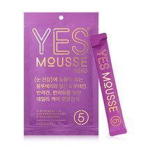 블루베리 당근 눈건강 퍼플 강쥐간식 4개입 래브라도
