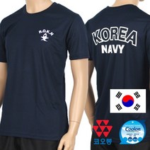 쿨론 해군 ROKN 로카반팔티 네이비 로카티 군인 군용 군대 티셔츠