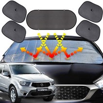 코란도스포츠 햇빛가리개 앞유리커버 차박용품, 선택:앞창내부장착6종세트, 앞창내부장착6종세트