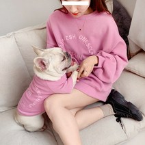 강아지커플룩 퍼피 맨투맨 애견 티셔츠 가을 겨울 펫 스웨터 자수 소형견 퍼그 코기 슈나우저, F.블루