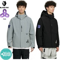 블랙야크 남성 여성 등산 바람막이 자켓 등산복 . bcc하드쉘2L자켓 1BYJKF2908