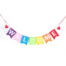 현모양처 선물 웰컴파티펠트가랜드(WELCOME) 장식 소품 배너 데코, 상세페이지 참조