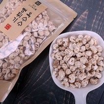 옥수수 뻥튀기 튀밥 강냉이 280g 무설탕 무사카린, 옥수수뻥튀기280g(무설탕)