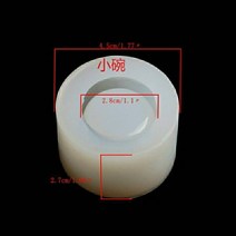 레진 공예 아트 취미 실리콘 아이스트레이 얼음 몰드 하트 쉐이커 세트 모음, 골드 식기 그릇