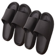 삭스판다 소프트 쿠션 슬리퍼 거실화 1+1, 블랙(남)1P+블랙(남)1P