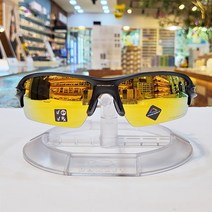 오클리 플락2.0 OO9271-4961 (9271-49) 프리즘 편광 자전거 낚시 고글