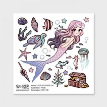 바다 친구들과 인어 투명 A335 인스파는곳
