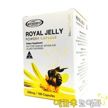 마더네스트 로얄젤리 500mg 180캡슐, 1개
