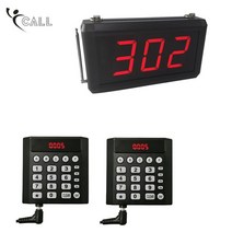 무선 호출 기계Ycall 번호 호출 시스템 무선 레스토랑 큐 관리 비즈니스 키보드, 04 K-999B-2 K-302-1_02 AU