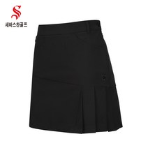 세바스찬골프 여성 사이드 플리츠 장식 A라인 스커트 Y101