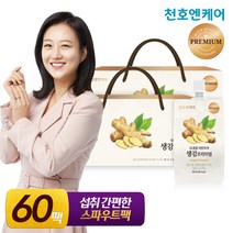 [천호엔케어] 국산 생강즙 프리미엄 80ml 30팩 2박스/생강진액 생강차, 30개입 2박스