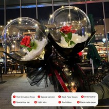 투명풍선 큰 투명 버블 로즈 헬륨 보보 풍선 꽃 깃털 웨딩 장식 생일 발렌타인데이 선물 108912, Type 05_20 inch
