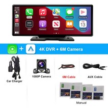 카오디오 2채널 GPS 블랙박스 와이파이 10.26 인치 4K 대시 캠 백미러 카메라 Wifi 카플레이 및 안드로이드 자동 듀얼 렌즈 자동차 DVR 비디오 레코더 GPS 24 시, with 32G Card, Two cameras 6m