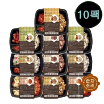 푸드품격 수제도시락 당뇨 혈당관리 체중관리 건강식 다이어트도시락 10팩, 15팩