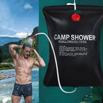 캠핑용 샤워기 20L 40L 야외 휴대용 샤워백, 캠핑샤워기 20리터, 1개