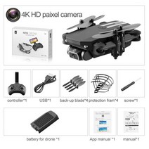 XKJ 미니 드론 RC 접이식 쿼드콥터 와이파이 FPV 기압 고도 유지 블랙 및 그레이 장난감 4K 1080P 480P 카메라, CHINA, 4K Black Box