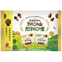 키노코노야마 초코송이 메이지 엄선 소재의 버섯 버섯 144g