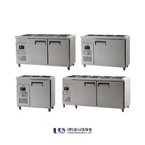정품 모든재료 식당 하부냉장고 받드테이블냉장고, 선택02 메탈1200x500-아날로그