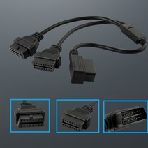 OBD2분배 연장케이블 OBD스위치/온오프 케이블 ELM327 차량스캐너 Y분배기 L자케이블 60CM, OBD2 L자케이블
