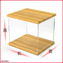 조립식 피규어 장난감 수납 유리 아크릴 진열장철제선반 조립식 앵글 시스템장 피규어장식장 무타공선반 유리장식장 아크릴제작 장난감수납장 아크릴장식장 드레스룸장식장 유리진열장, 길이 x 너비 x 높이 20x40x20cm 트랙