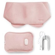 아이보우 [AK기획]IVOW 충전식 무선 온수찜질기 CES-H01, 그레이