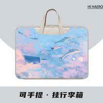 [항공배송] 가방 노트북 파우치 예쁜 삼성 LG그램 귀여운 맥북에어 감성 여성 디자인 케이스 레노버, 14인치, 꿈을 쫓다