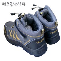 테크만 테크폴 낚시단화 스파이크단화 갯바위 낚시신발, 275