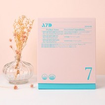 에프터세븐데이즈 체중조절식품 환, 01.체중조절환 7일치 1박스