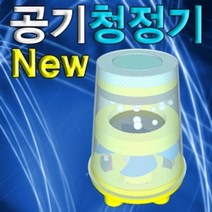 뉴 공기청정기 1인용, 1개