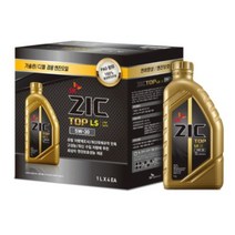 ZIC TOP Synthetic Motor Oil 5W30 1L 4개 SK 지크 TOP 합성 엔진오일 5W-30 1L 4개