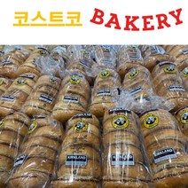 평일 오전9시 이전 주문건 당일 우체국택배발송 코스트코 베이글6개입 1+1 플레인 블루베리 어니언베이글, 어니언, 어니언