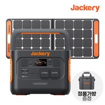 (가방 증정) 잭커리 정품 파워뱅크1000pro+솔라패널100 220v 휴대용배터리 1002w 대용량 캠핑 낚시 노지차박 재커리 보조배터리, (가방증정)잭커리파워뱅크1000+솔라100