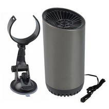 공업용열풍기 대포열풍기 히터건 힛건 드라이기 히팅기12V 자동차 히터 150W 컵 모양 빠른 난방 팬 휴대용, 01 black