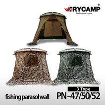 [호반낚시]트라이캠프 PN-475052 WALL 파라솔월, PN-M47 밀리터리월(사막)