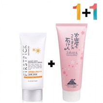 안끈적이는 선 썬 크림 시카 머드 진흙 클렌징 폼 지우는 법, 매직마일드선크림 1개_사쿠라폼 1개
