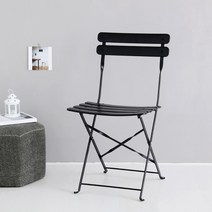 [마켓비] BROMSON 빈티지의자 WFC063, 화이트 4417.9855
