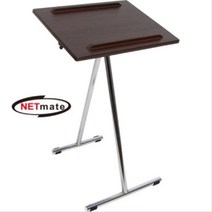 NETmate 접이식 보조 책상
