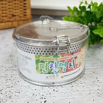 보리차 스텐 물끓이기 채망 거름망 육수통 다시통 2호