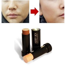 눈밑 홍조 컨실러 백반증 커버제 커버 다크 점 남자 수염자국 제거 주름없애는법, 5호(다크베이지)