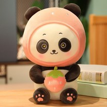 우 베개 홈 플러시 장난감 귀여운 팬더 인형 헝겊 인형으로 자고 팬더 인형 소녀 수면 베개 쿠션 60cm 공주 핑크 팬더