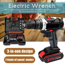 21V 전기 드릴 핸드 드릴 홈 DIY 전기 드라이버 21V Electric Drill Hand Drill Home DIY Electric Screwdriver, 1개