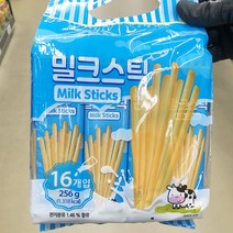 밀크스틱 256g (16g x 16개입) x 3개, 16g