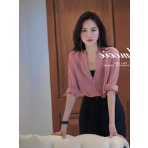 여성 봄 긴팔 블라우스 Xiaoxiangfeng 핑크 쉬폰 셔츠 2023 봄과 여름 스