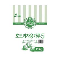 CJ 부드러움 반죽재료 베이킹 호도과자용가루5 11kg 홈베이킹 대용량 업소용, 23개
