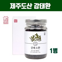 제주 감태환 알약형 캡슐 감태추출물 영양제 감태 가루 분말 정 폴리페놀 알긴산 칼륨 플로로타닌 요오드 후코이단 효능 감태선물세트 추천, 1개, RnaRnsms1