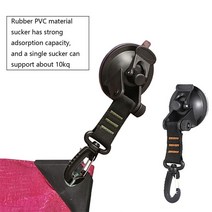 차량용어닝 270도 180도 레이 카니발 어닝 라운지 쉘터 타프 캠핑 액세서리 사이드 천막 헤비 듀티 도매 고정 넥타이와 4 자동차 텐트 진공 빨판 흡입 컵 후크, 없음