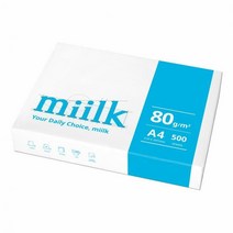 밀크(Miilk) A4용지 80g 1권(500매)