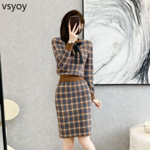 vsyoy 작은 향긋한 바람 고급 빛 명품 니트 정장 2022 년 가을 여성 새 기질 연예인 스커트 투피스 세트